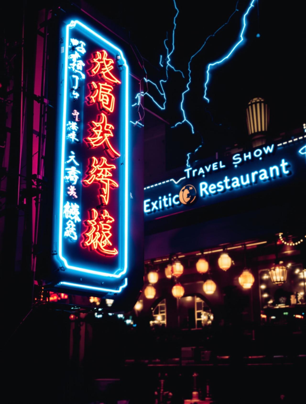 中餐厅：世界之旅 - 吉吉影视综艺封面